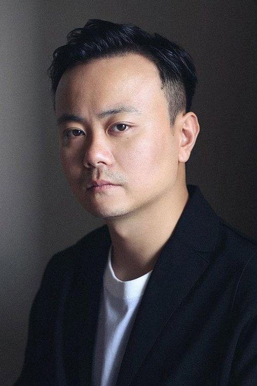 Photo of Kuo Li, Directing