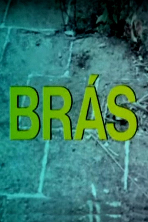 Movie poster for Brás (1973)