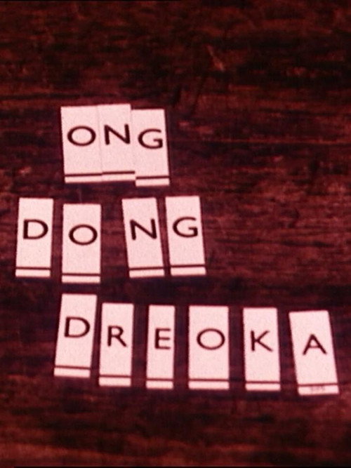 Movie poster for Ong Dong Dreoka (1991)