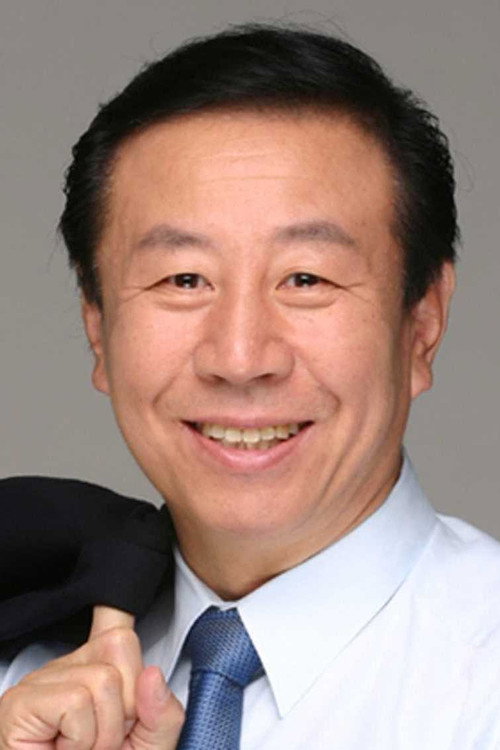 Park Young-ji profile