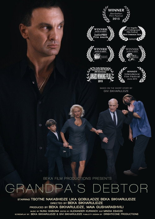 Movie poster for Grandpa's Debtor (2015)