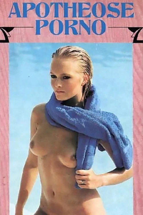 Movie poster for Apothéose porno (1976)