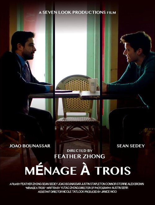 Movie poster for Ménage à Trois (2018)