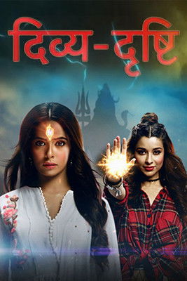Divya Drishti poster