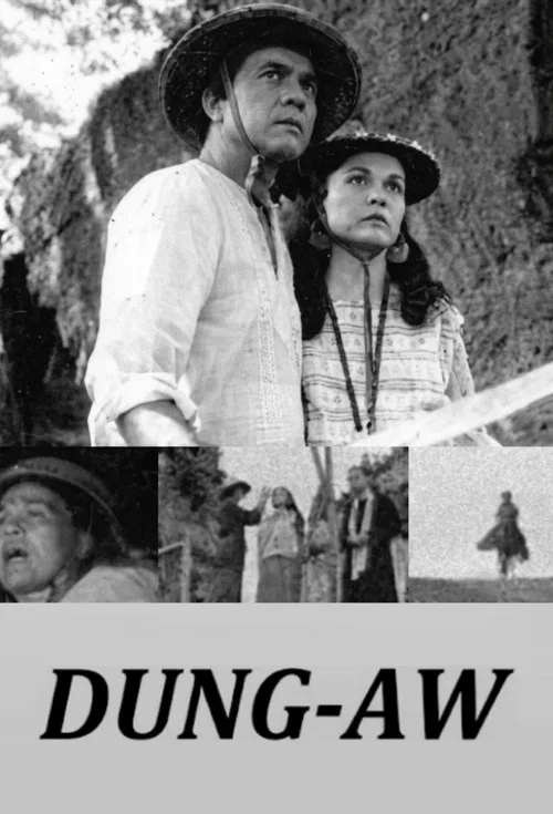 Movie poster for Dung-aw (1975)