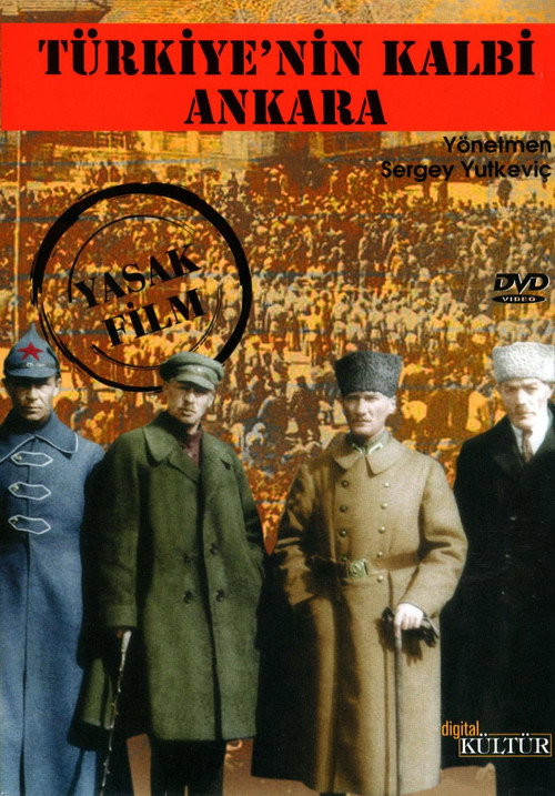 Movie poster for Ankara - Heart of Turkey (1934)