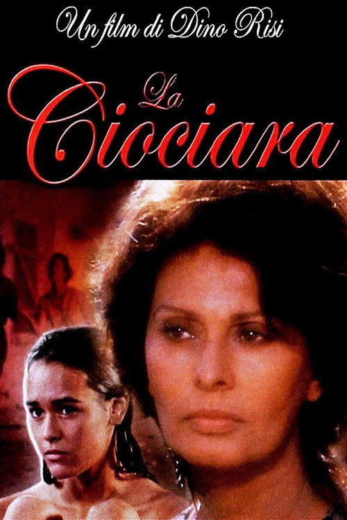 Movie poster for Running Away (1989)