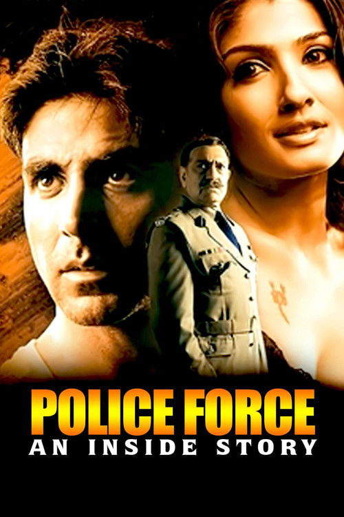 Movie poster for Police Force: An Inside Story (2004)
