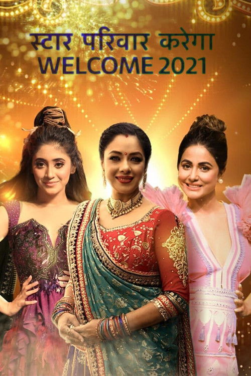 Star Parivaar Karega Welcome 2021 poster