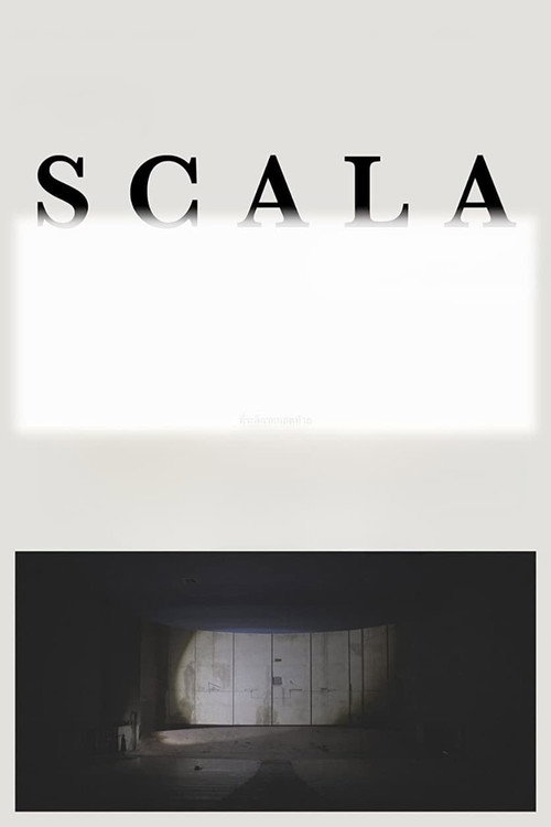 Movie poster for Scala (2022)
