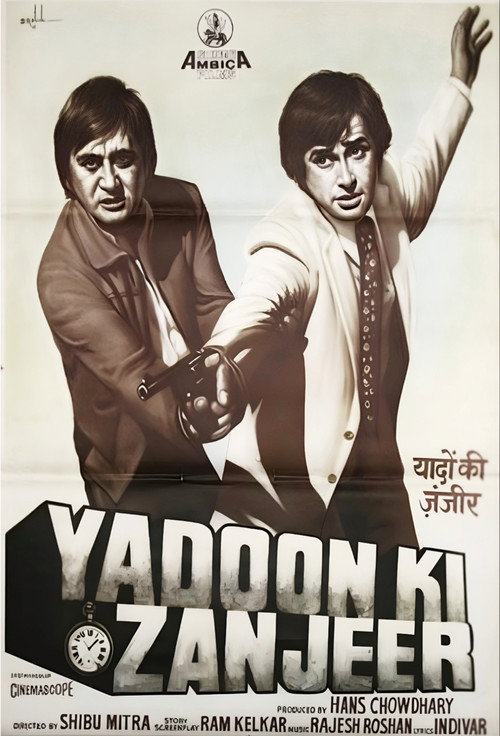 Movie poster for Yaadon Ki Zanjeer (1984)
