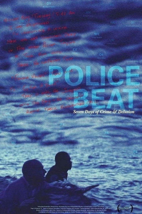 Movie poster for Police Beat (2005)