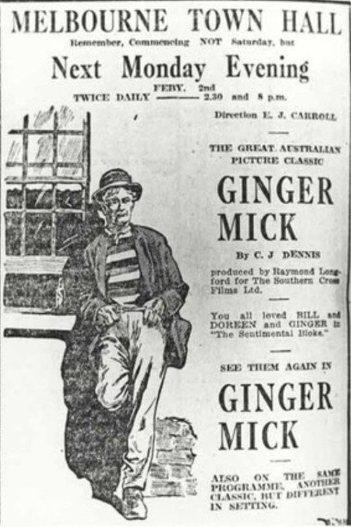 Movie poster for Ginger Mick (1920)