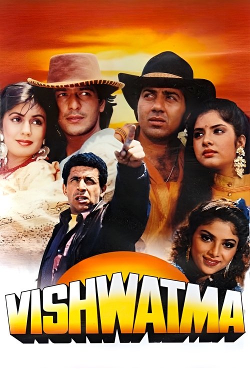 Movie poster for Vishwatma (1992)