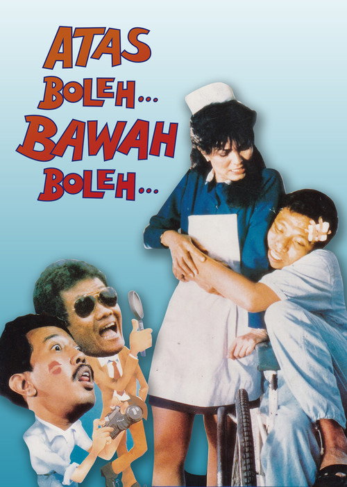 Movie poster for Up OK, Down OK (1986)