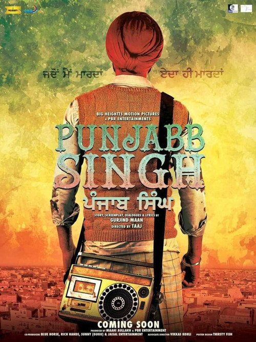 Movie poster for Punjab Singh (2018)