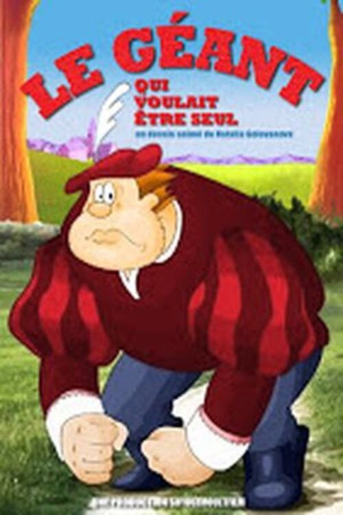 Movie poster for The Selfish Giant (1982)