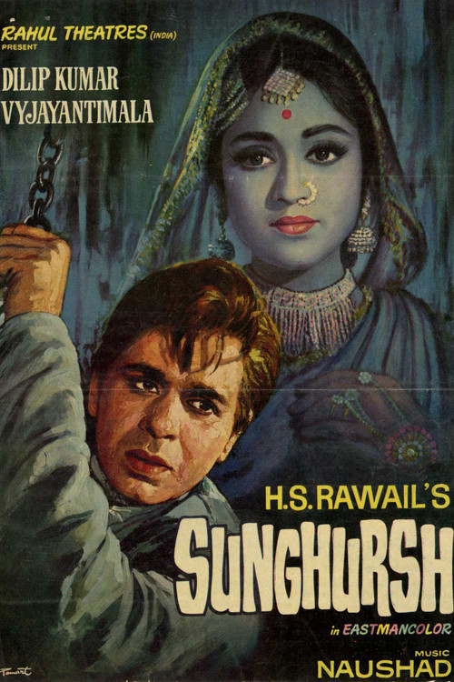 Movie poster for Sunghursh (1968)