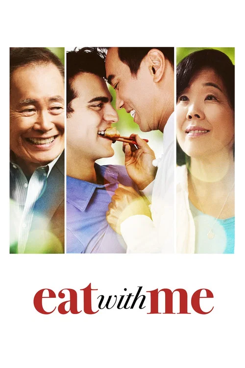 Movie poster for Eat With Me (2014)