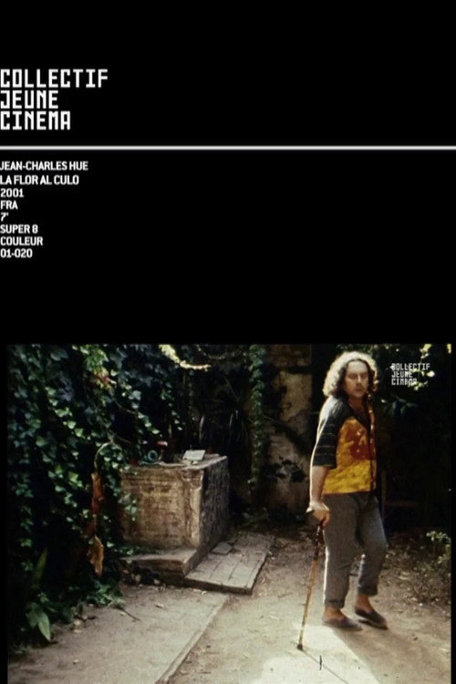 Movie poster for La Flor al Culo (2001)