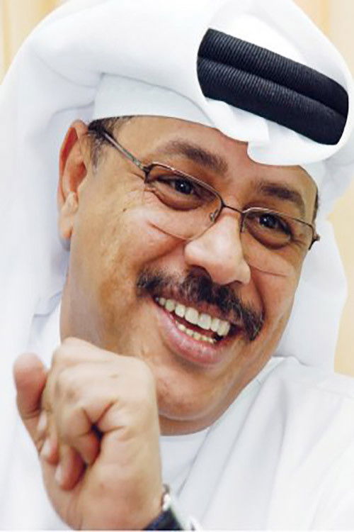 Ghanem Al-Sulaiti profile