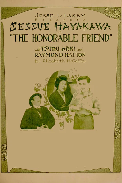 Movie poster for The Honorable Friend (1916)