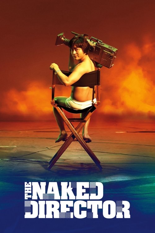Series poster for The Naked Director (2019)