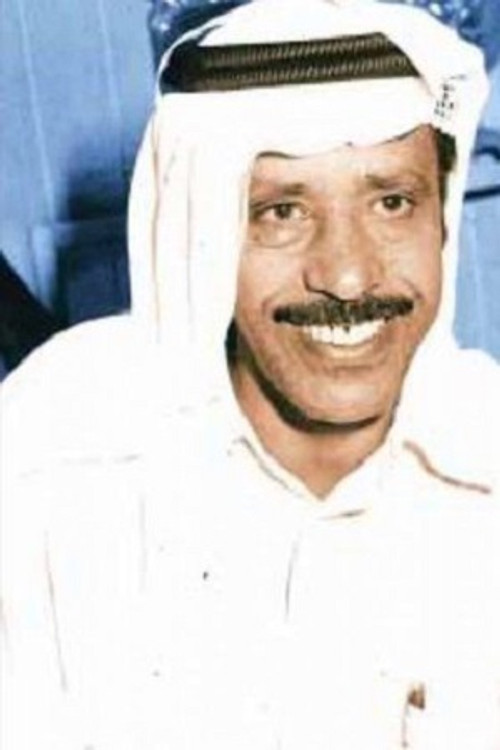 Abdul Rahman Al-Dhwaihi profile