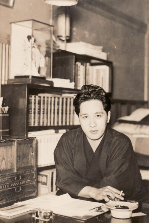 Photo of Fumio Niwa, Writing