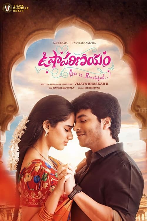 Movie poster for Usha Parinayam (2024)