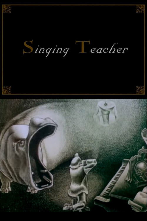 Movie poster for A Teacher of Singing (1968)