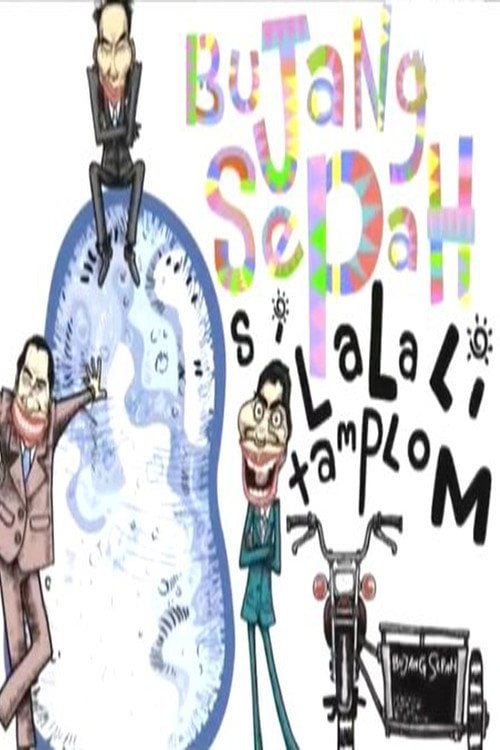 Movie poster for Lalalitamplom Si Bujang Sepah (2010)