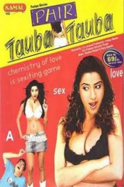 Movie poster for Phir Tauba Tauba (2008)