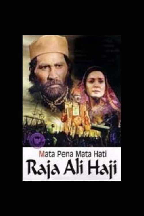 Movie poster for Conscience Penpoint of King Ali Haji (2009)