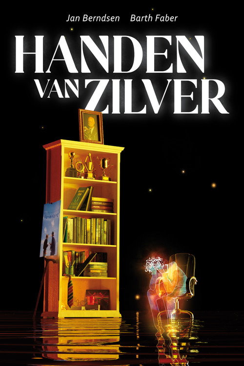 Movie poster for Hands of Silver (2025)
