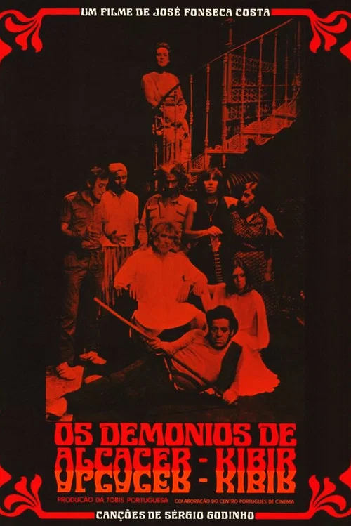 Movie poster for The Ghosts of Alcacer-Kibir (1976)