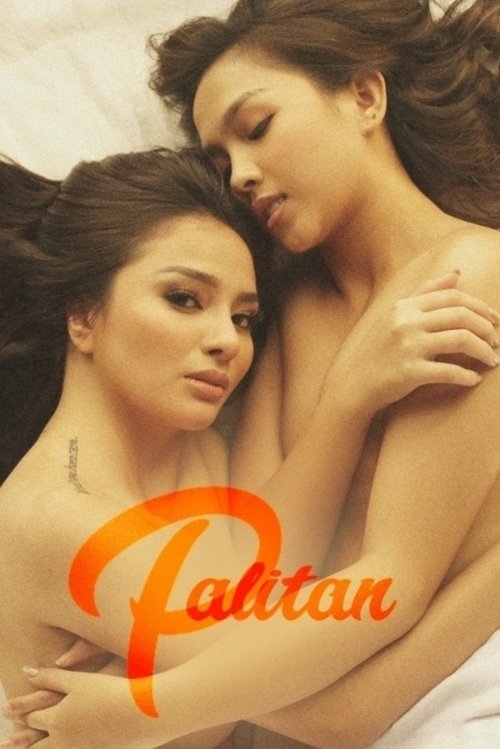 Movie poster for Palitan (2021)