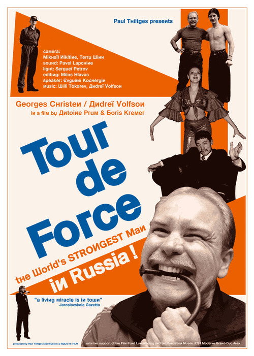 Movie poster for Tour de Force (2005)