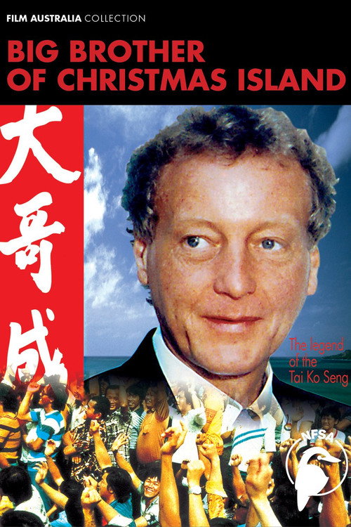 Movie poster for Big Brother of Christmas Island (1999)