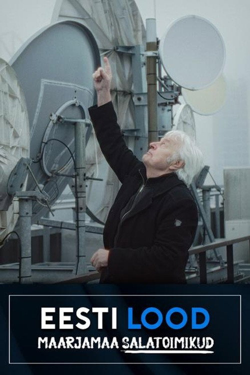 Movie poster for Maarjamaa salatoimikud (2026)