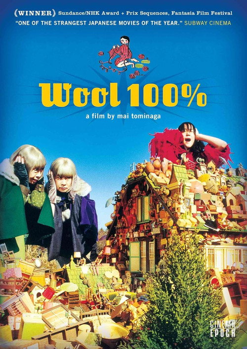 Movie poster for Wool 100% (2006)