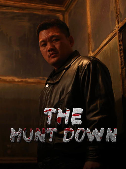 Movie poster for The Hunt Down (2025)