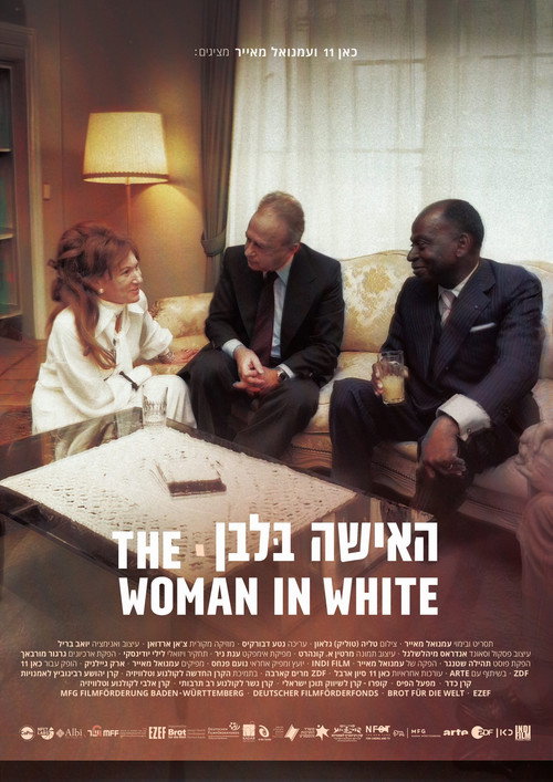 Movie poster for The Woman in White (2026)