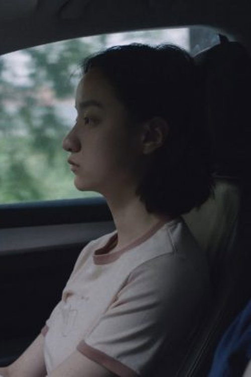 Movie poster for A Passing Cloud (2022)
