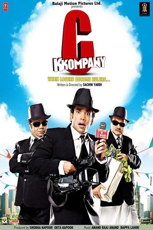 Movie poster for C Kkompany (2008)