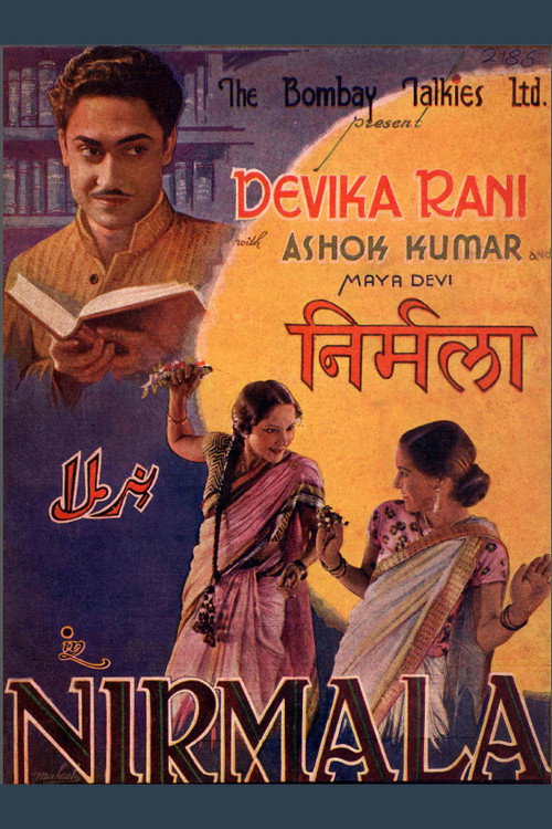 Movie poster for Nirmala (1938)