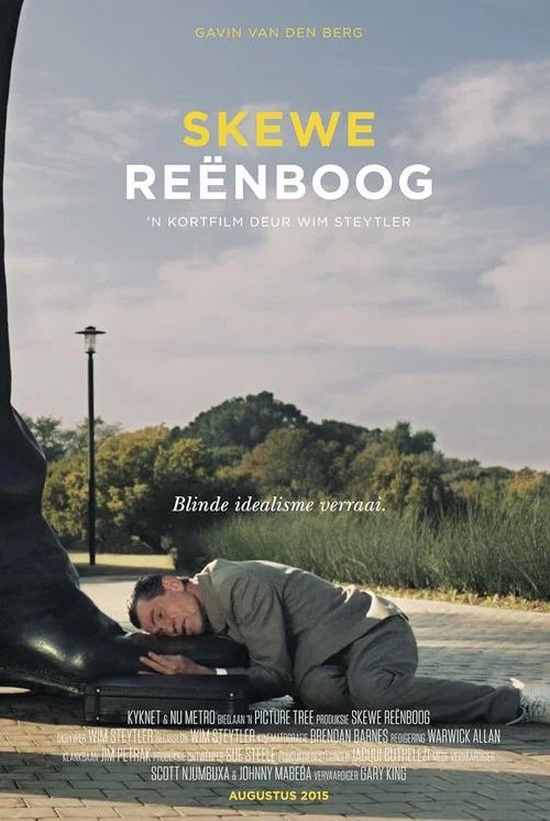 Movie poster for Crooked Rainbow (2015)