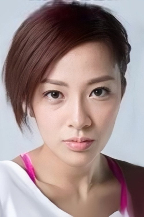 Photo of 范彩儿, Acting