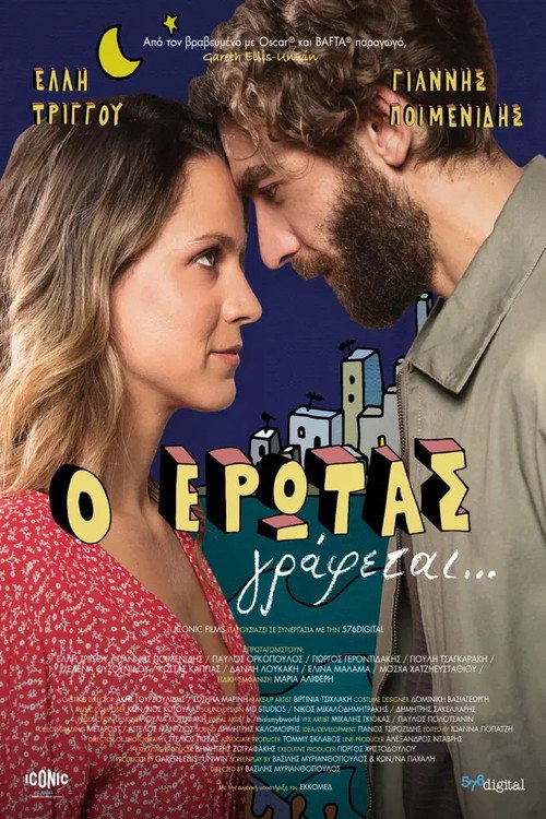 Movie poster for Love is Written... (2025)