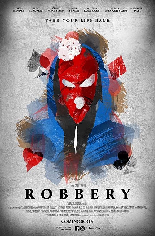 Movie poster for Robbery (2018)